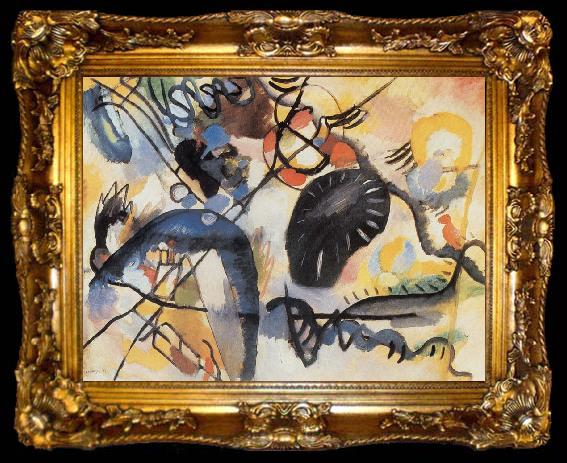 framed  Wassily Kandinsky Fekete Folt, ta009-2